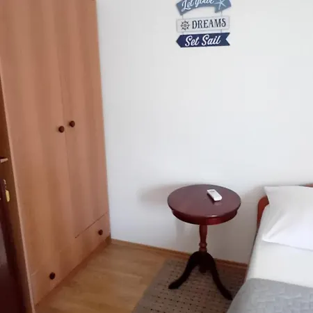 Andela شقة